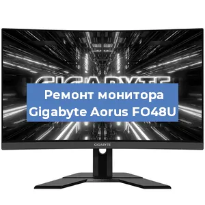 Замена конденсаторов на мониторе Gigabyte Aorus FO48U в Перми